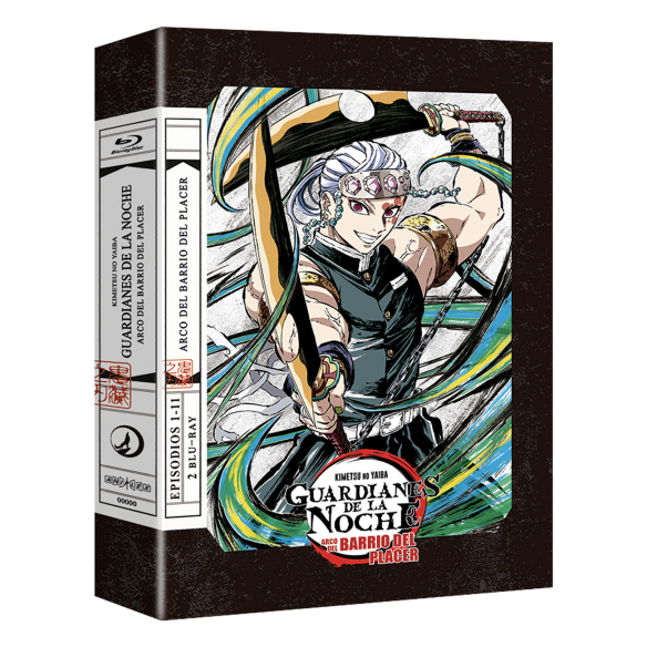 Guardianes de la Noche. Kimetsu No...