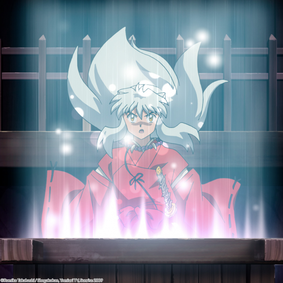 Inuyasha Monster Box 2024
