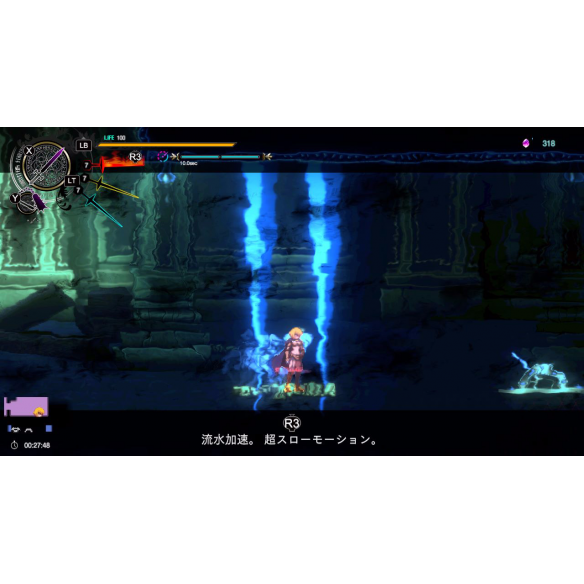 Overlord: Escape From Nazarick