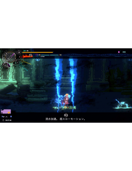 Overlord: Escape From Nazarick