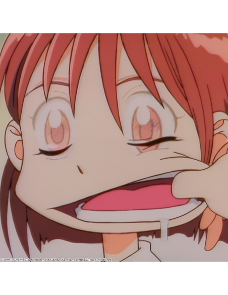 KARE KANO