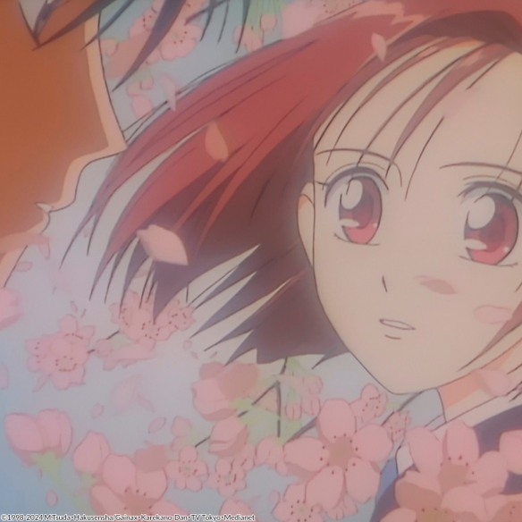 KARE KANO