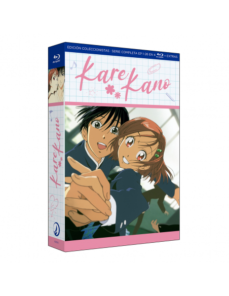 KARE KANO