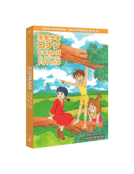 CONAN, EL NIÑO DEL FUTURO. DVD