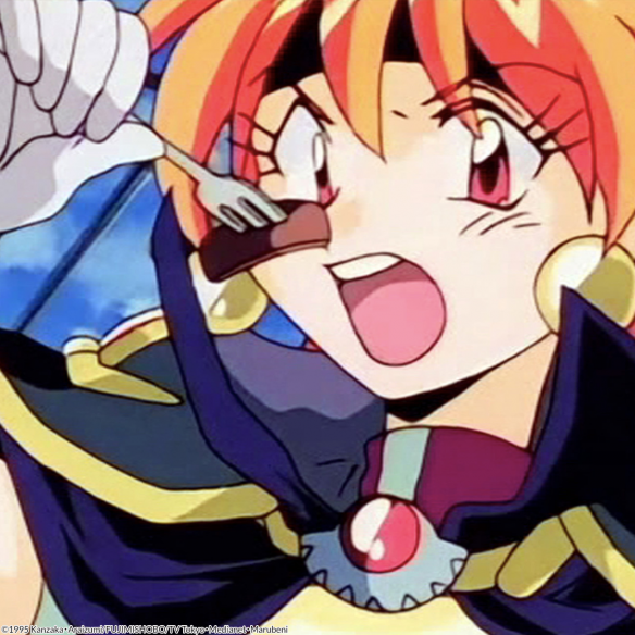 SLAYERS EDICIÓN DELUXE