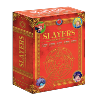 SLAYERS EDICIÓN DELUXE 2