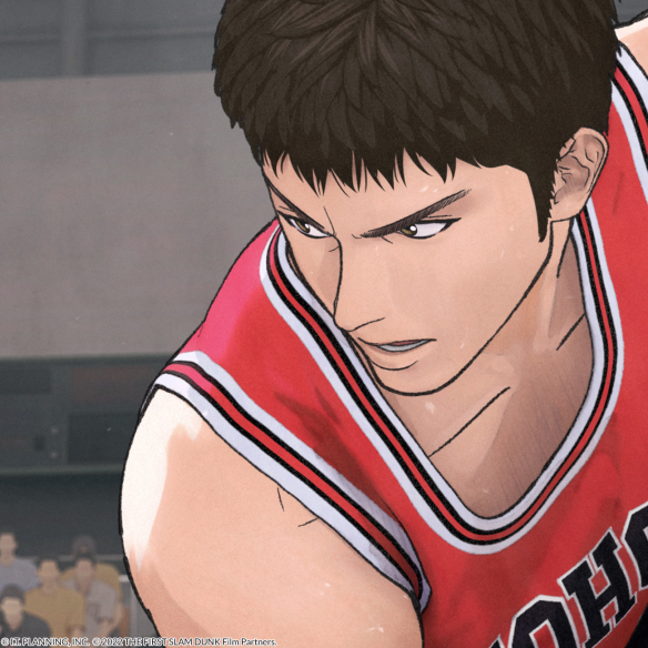 THE FIRST SLAM DUNK
