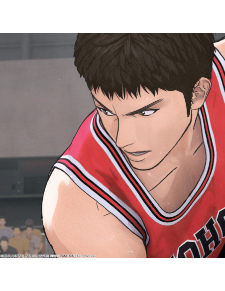 THE FIRST SLAM DUNK