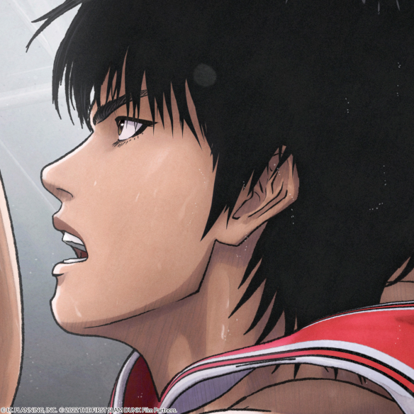 THE FIRST SLAM DUNK