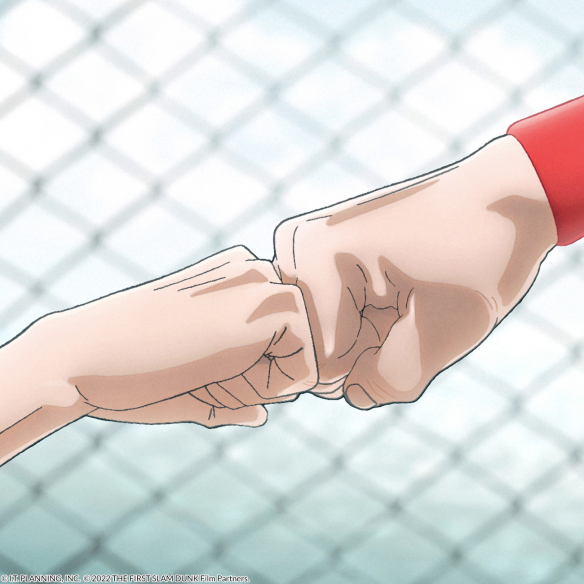 THE FIRST SLAM DUNK