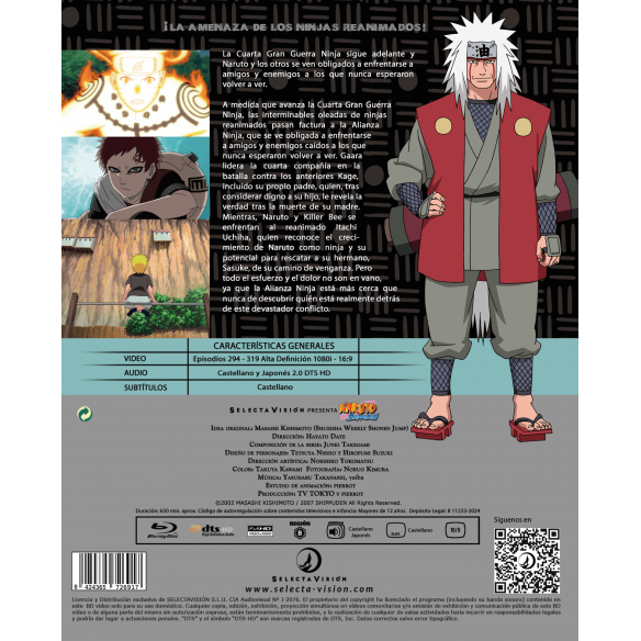 Naruto Shippuden Box 12
