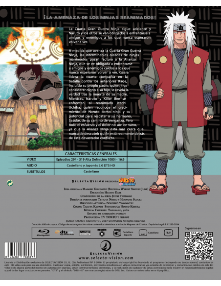 Naruto Shippuden Box 12