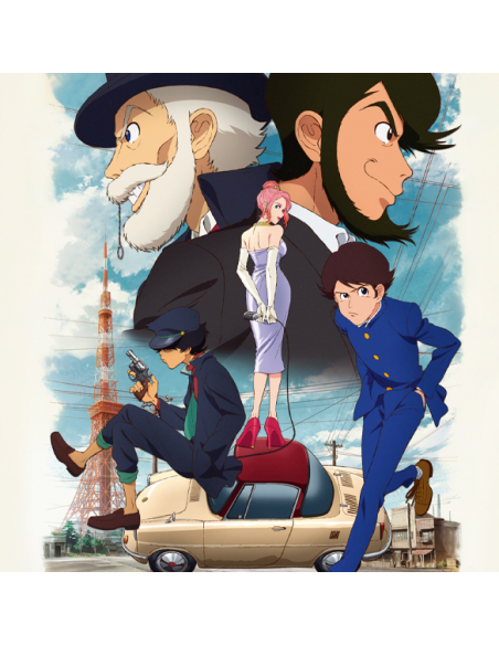 Lupin Zero