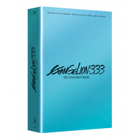 EVANGELION 3.33 YOU CAN (NOT) REDO 2