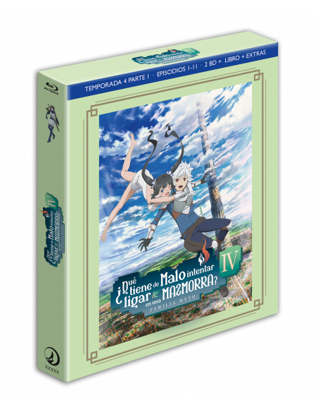Todo Danmachi en DVD