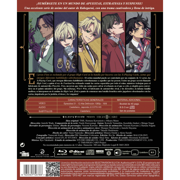 High card temporada 1. Episodios 1 a 12