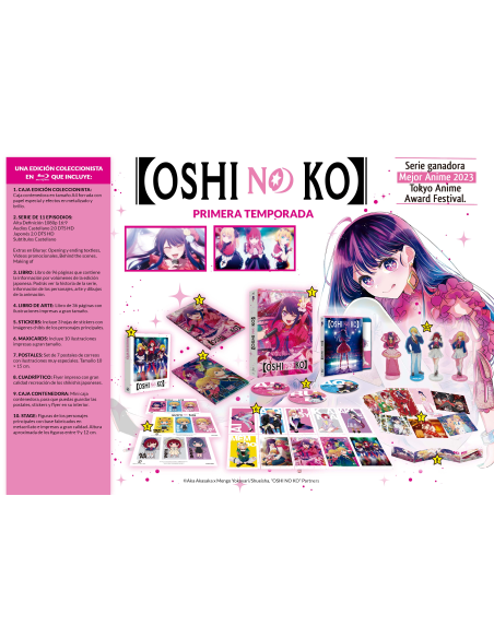 Oshi no ko Temporada 1