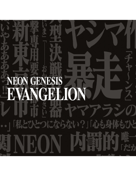 Neon Genesis Evangelion - Edición Digipack DVD