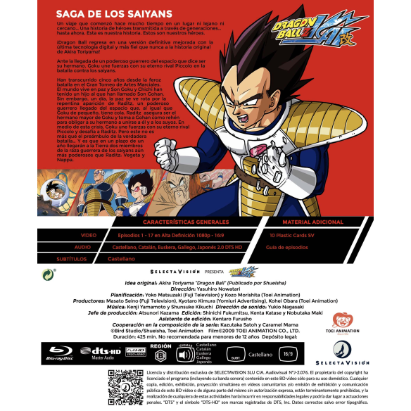 Dragon Ball Z Kai Box 1