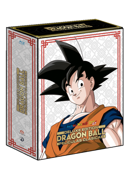 Dragon Ball Películas clásicas Deluxe Edition