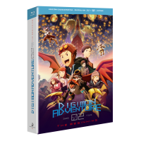 Digimon Adventure 02: The Beginning 2