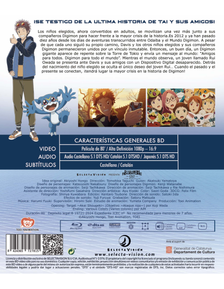 Digimon Adventure 02: The Beginning