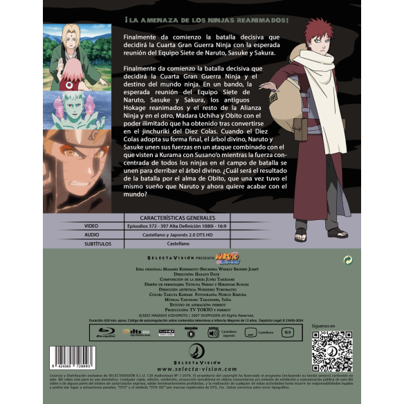 Naruto Shippuden Box 15