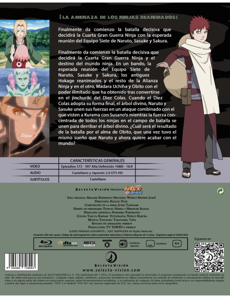 Naruto Shippuden Box 15