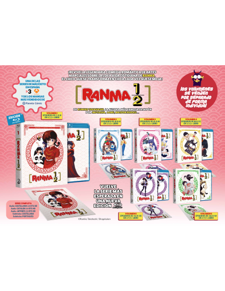 RANMA 1/2 BOX 2  (2025)