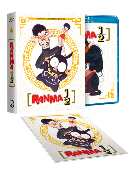 RANMA 1/2 BOX 4  (2025)
