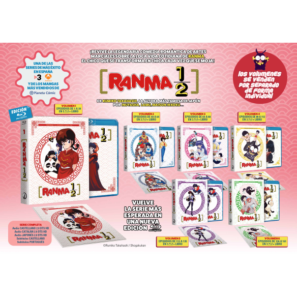 RANMA 1/2 BOX 5  (2025)
