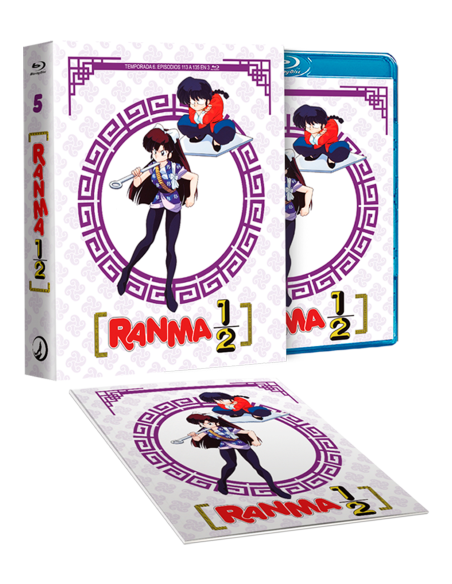 RANMA 1/2 BOX 5  (2025)