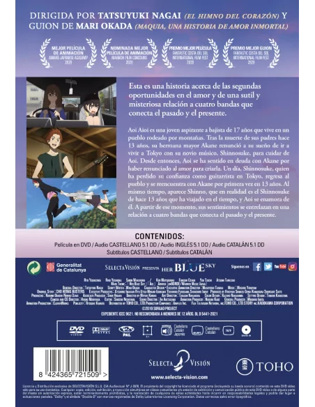 Locos por el cine- Pack tías chulísimas DVD edition