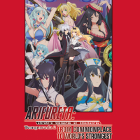 ARIFURETA TEMPORADA 2. Episodios 1 a 13 + 2 OVA