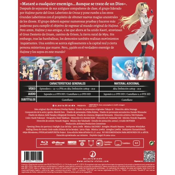 ARIFURETA TEMPORADA 2. Episodios 1 a...