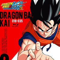 DRAGON BALL Z KAI BOX 2. Episodios 18 a 35.