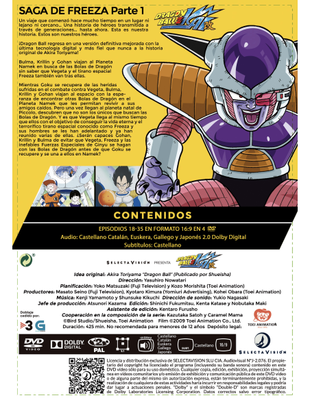 DRAGON BALL Z KAI BOX 2. Episodios 18 a 35.