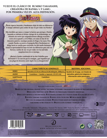 INUYASHA BOX 3 (2025)
