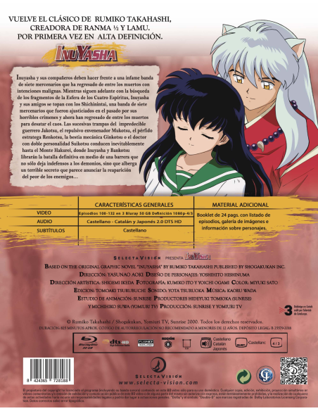 INUYASHA BOX 4 (2025)