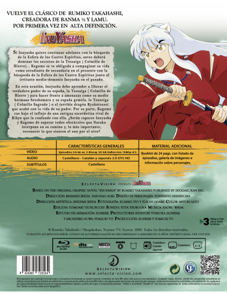 INUYASHA BOX 2 (2025)
