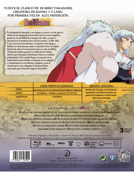 INUYASHA BOX 5 (2025)