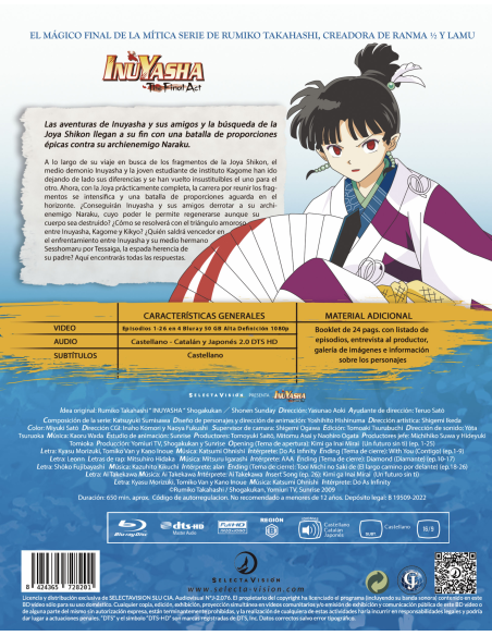 INUYASHA BOX 6 (2025)