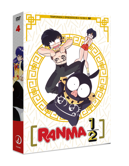 RANMA 1/2 BOX 4  (2025)
