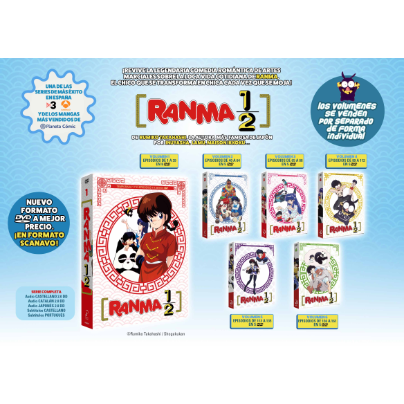 RANMA 1/2 BOX 4  (2025)