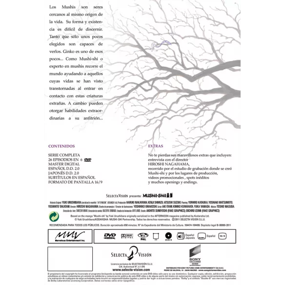 Mushi-shi.- Edición Dvd