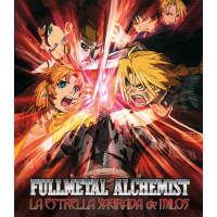 Fullmetal Alchemist, La Estrella Sagrada De Milos - Ed. Bd
