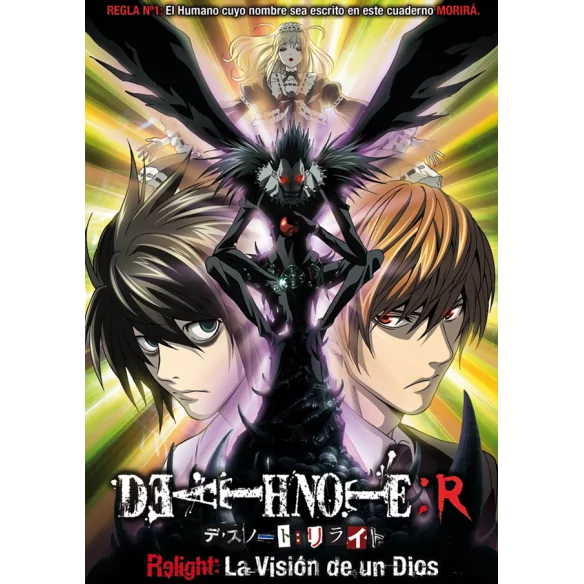 Death Note Relight: La Visión De Un...