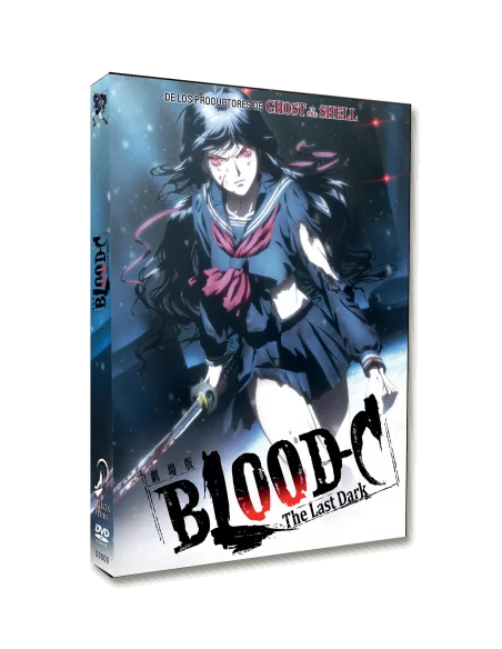 Blood C: The Last Dark.- Edición Dvd