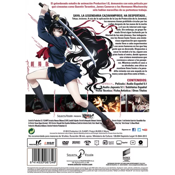 Blood C: The Last Dark.- Edición Dvd