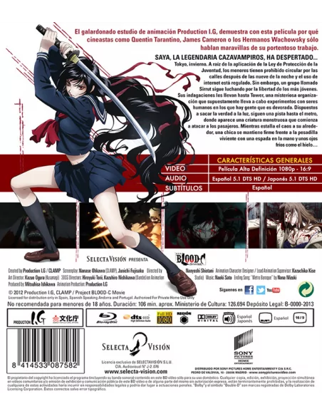 Blood C: The Last Dark Ed. Bd Combo